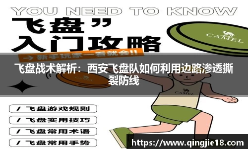 哈哈体育