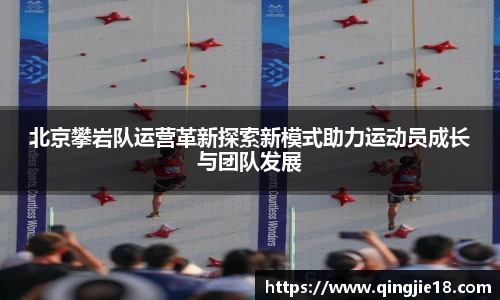 哈哈体育官网