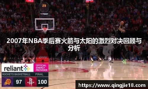 哈哈体育