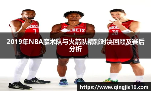 哈哈体育入口在线观看
