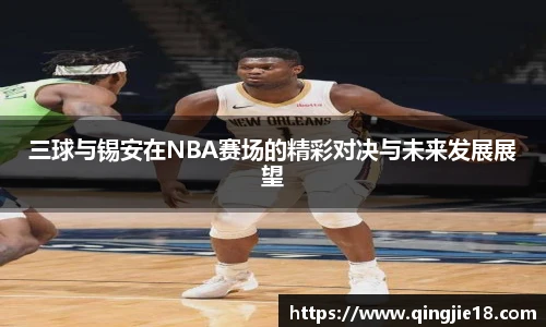 哈哈体育官网