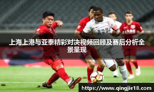 哈哈体育