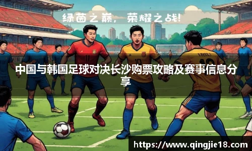 哈哈体育官网