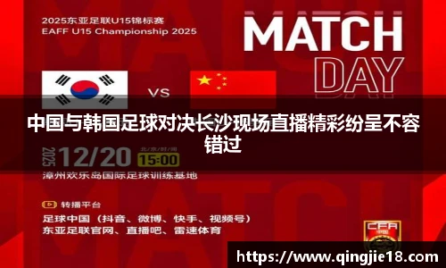 哈哈体育入口在线观看