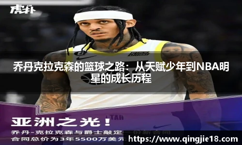 哈哈体育官网