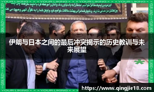 哈哈体育官网