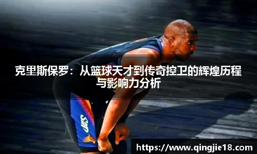 哈哈体育