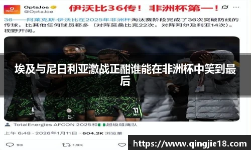 哈哈体育入口在线观看