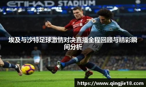HAHA