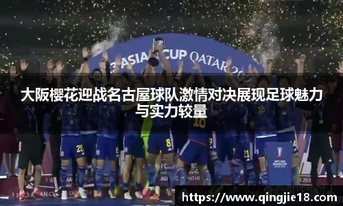 哈哈体育入口在线观看