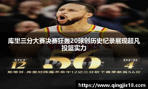 哈哈体育官网
