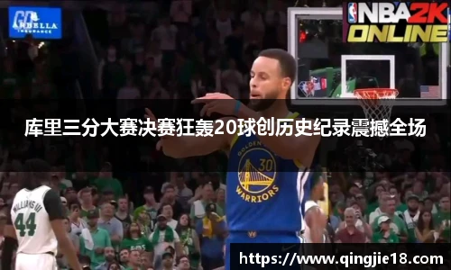 哈哈体育