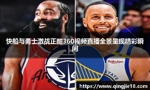 哈哈体育官网