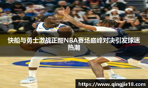 哈哈体育
