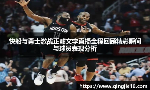 哈哈体育