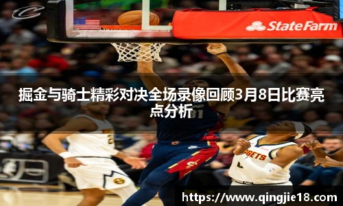 HAHA