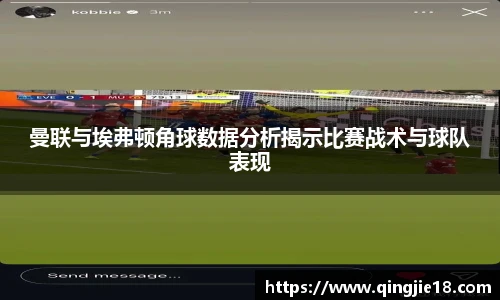 哈哈体育