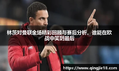哈哈体育官网