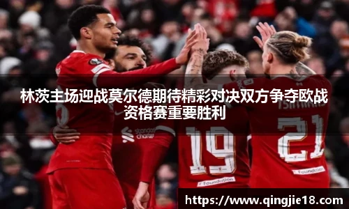 哈哈体育