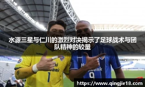 哈哈体育
