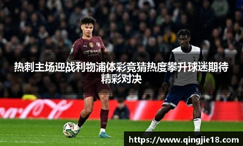 哈哈体育