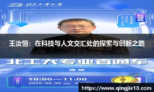 哈哈体育
