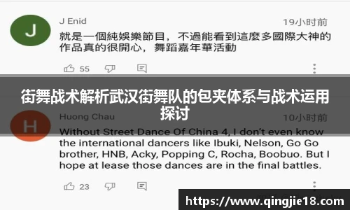 哈哈体育官网