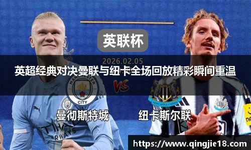 哈哈体育官网