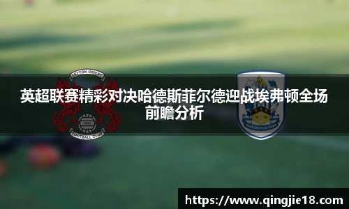 哈哈体育官网