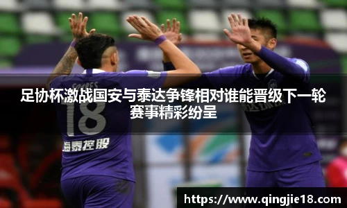 哈哈体育入口在线观看