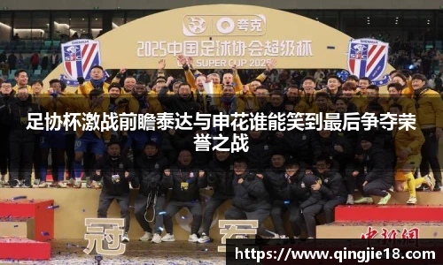 哈哈体育官网