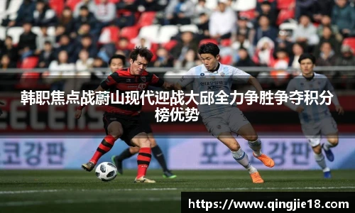 哈哈体育入口在线观看