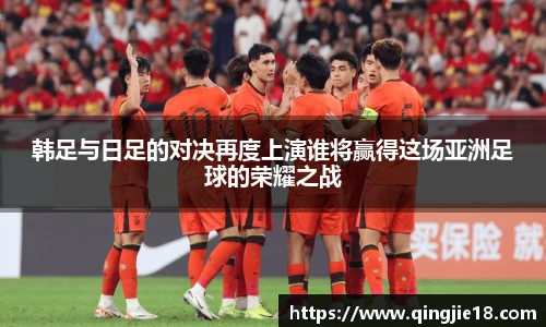 哈哈体育入口在线观看