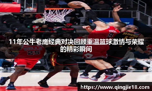 哈哈体育官网