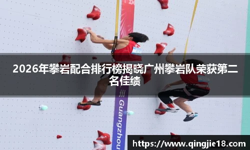哈哈体育