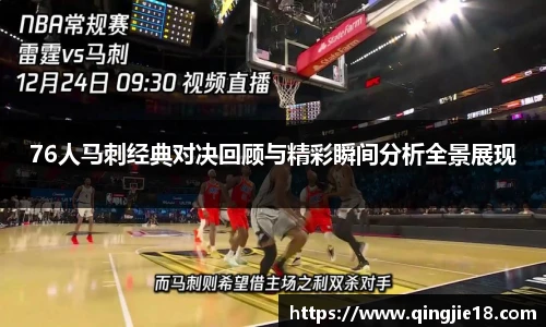 哈哈体育