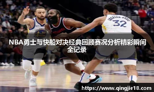 哈哈体育入口在线观看