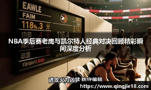 哈哈体育入口在线观看