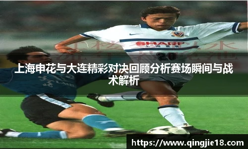 哈哈体育入口在线观看