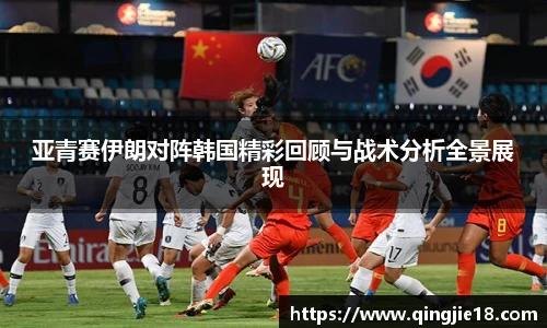 哈哈体育
