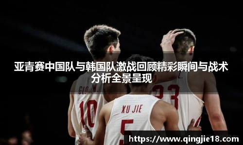 哈哈体育官网