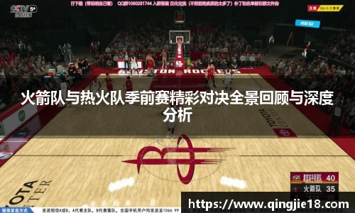 哈哈体育