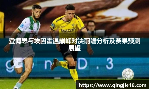 哈哈体育入口在线观看