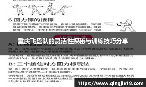 哈哈体育