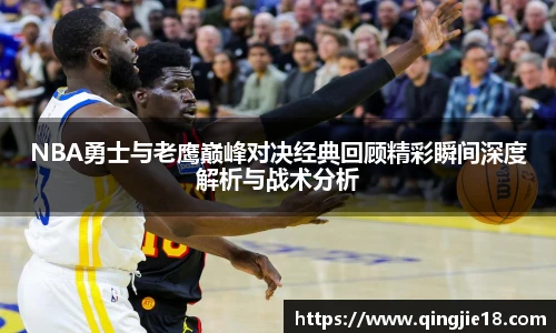 哈哈体育