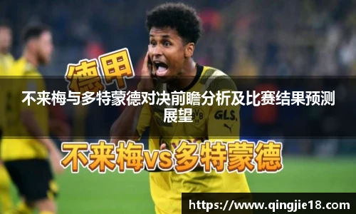 哈哈体育