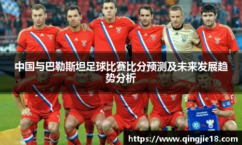 哈哈体育