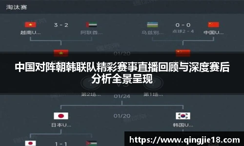哈哈体育