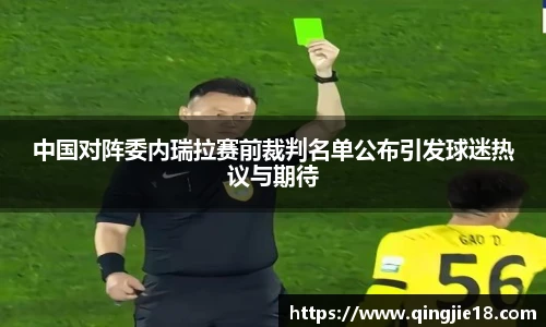 哈哈体育官网