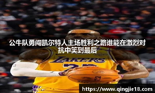 哈哈体育入口在线观看